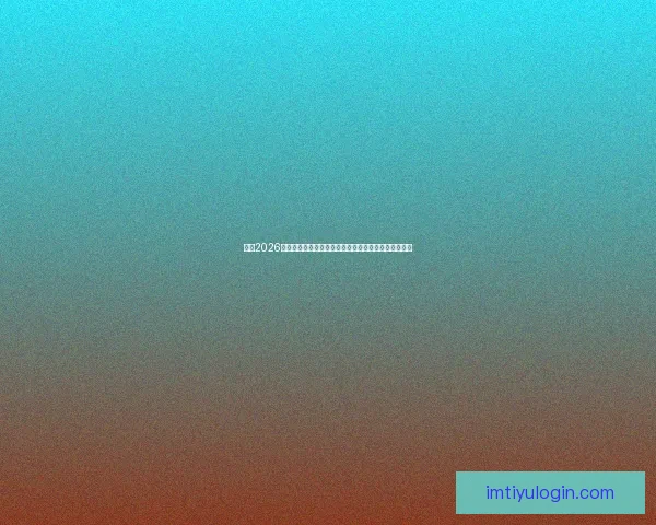 聚焦2026世界杯比赛场地布局与城市发展机遇全景深度解析研究