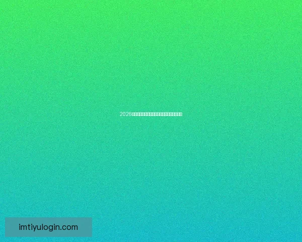 2026世界杯精彩对决数据解析与球队表现全景回顾