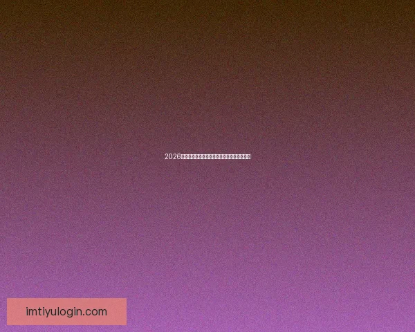 2026世界杯精彩对决回顾各场比分及夺冠热门分析