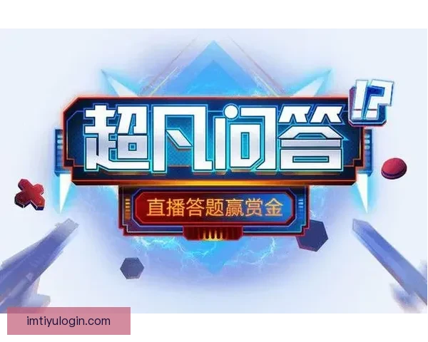 世界杯竞猜红包大放送 赢取丰厚奖励与独家福利等你来挑战 世界杯竞猜红包大放送 赢取丰厚奖励与独家福利等你来挑战