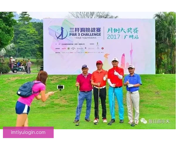 足球竞猜投注技巧与策略解析助你提升胜率赢得大奖