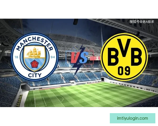 全新足球竞猜入口体验，带你畅享精彩赛事与独家玩法