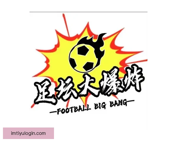 精准足球竞猜预测技巧揭秘助你轻松赢取大奖挑战博彩领域全新高度