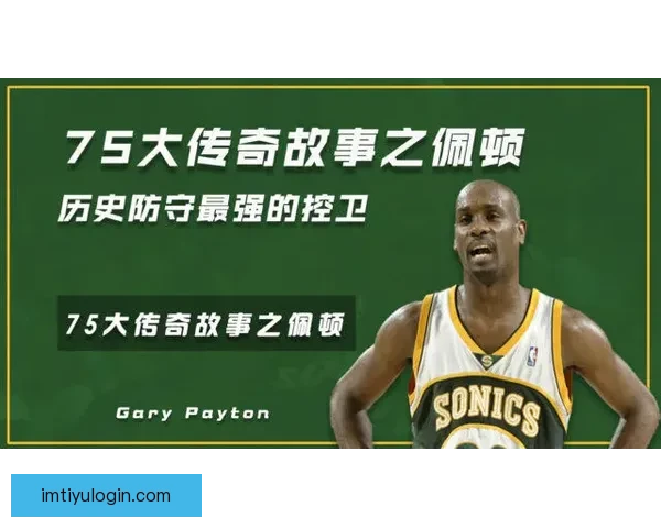 仅差26分逼近乔丹纪录乌度卡盛赞杜兰特稳定如常专注本职再写传奇