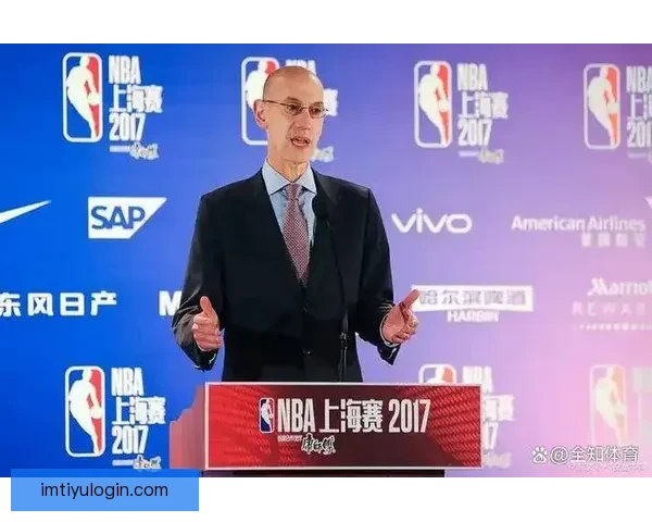 NBA拟加强反摆烂处罚权限球员工会提出三管齐下方案