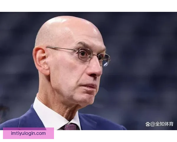 NBA拟加强反摆烂处罚权限球员工会提出三管齐下方案