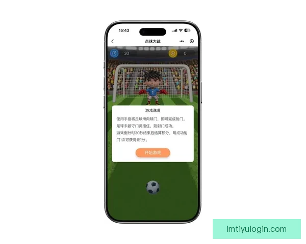 最新世界杯竞猜平台官方下载入口推荐安全可靠全指南