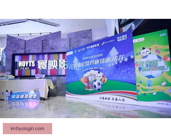 围绕世界杯竞猜网站打造智能预测与球迷深度互动的综合服务平台全面 围绕世界杯竞猜网站打造智能预测与球迷深度互动的综合服务平台全面